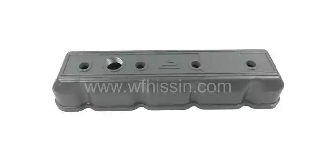 Cylinder head cover C490BPG Forklift